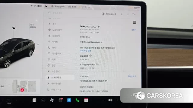 Tesla Model Y id 3428076 из Кореи 9