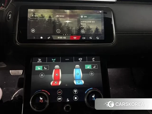 Land Rover Range Rover Velar id 3583373 из Кореи 9