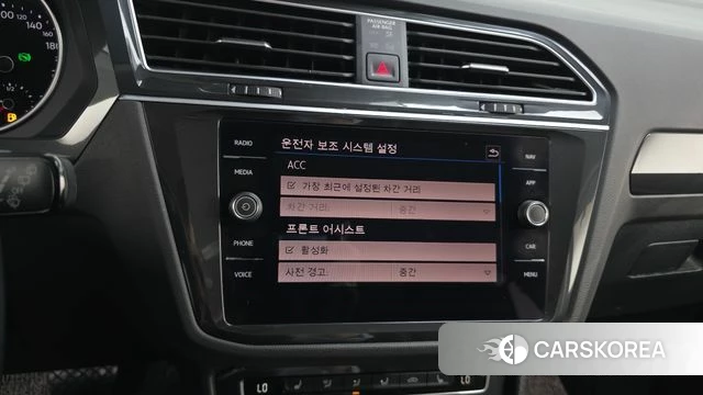 Volkswagen Tiguan second Generation id 4429699 из Кореи 9