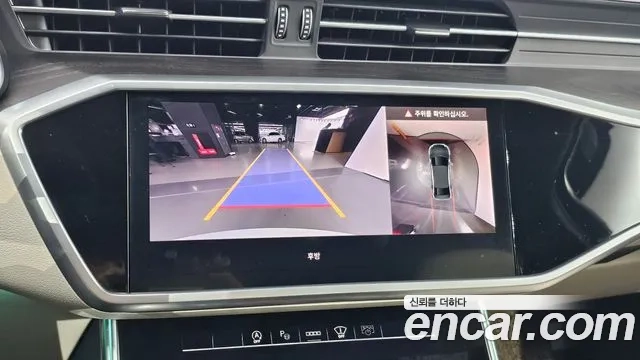 Audi A6 (C8) id 2935166 из Кореи 9