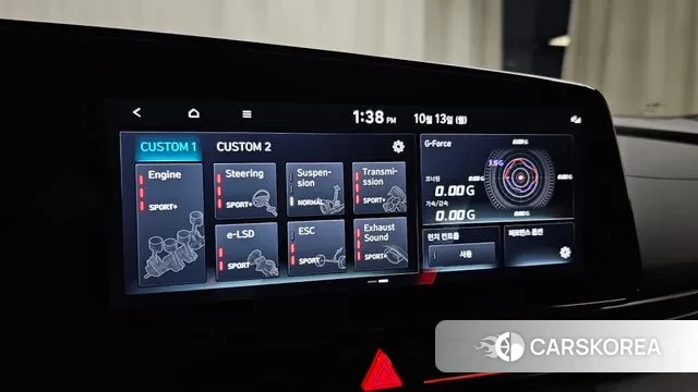 Hyundai The New Avante (CN7) id 3236519 из Кореи 9