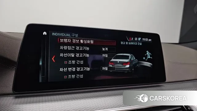 BMW 5 Series (G30) id 3460143 из Кореи 9