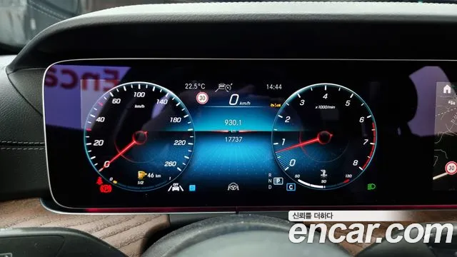 Mercedes-Benz E-Class W213 id 2729599 из Кореи 9