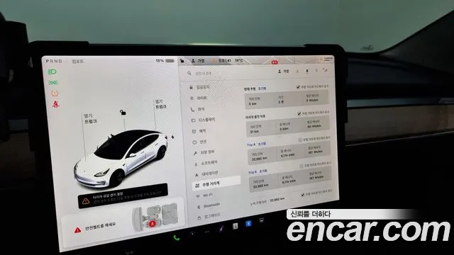 Tesla Model 3 id 2628079 из Кореи 9