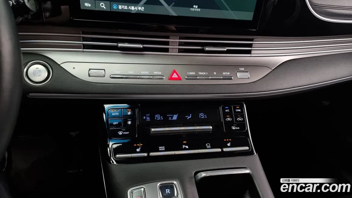 Hyundai The New Grandeur IG id 1593827 из Кореи 9