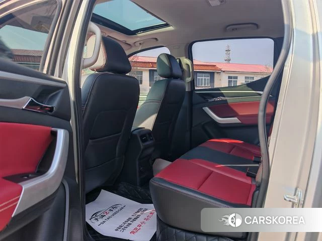Chase T70 id 3908899 из Китая 9