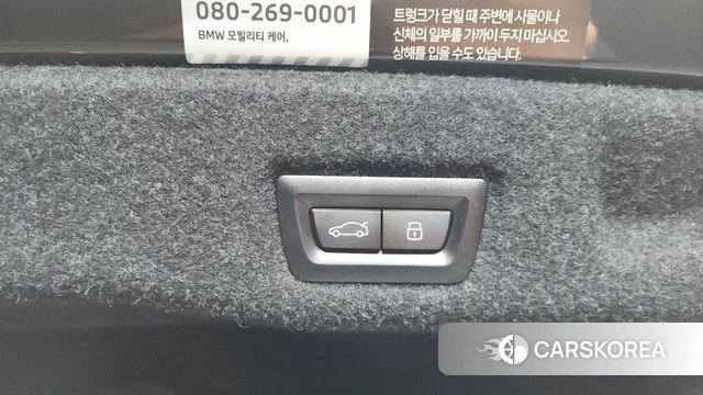 BMW 5 Series (G60) id 4266269 из Кореи 9