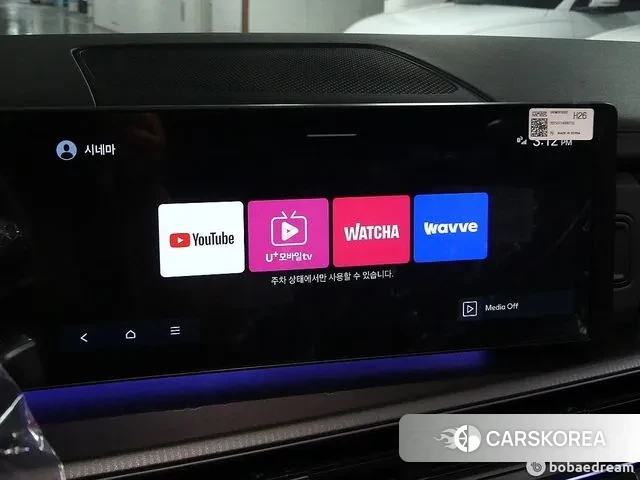 Hyundai Santa Fe (MX5) id 3251220 из Кореи 9