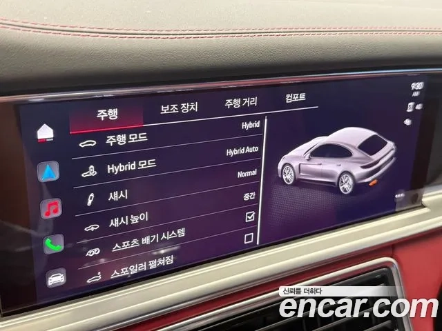 Porsche Panamera (971) id 2910422 из Кореи 9