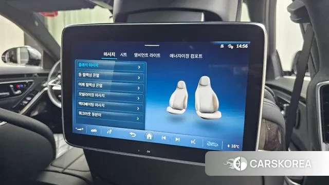 Mercedes-Benz S-Class W223 id 3186819 из Кореи 9