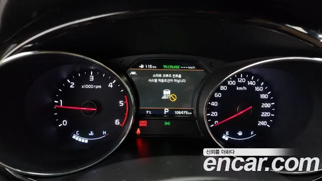 Kia The New Carnival id 2559073 из Кореи 9