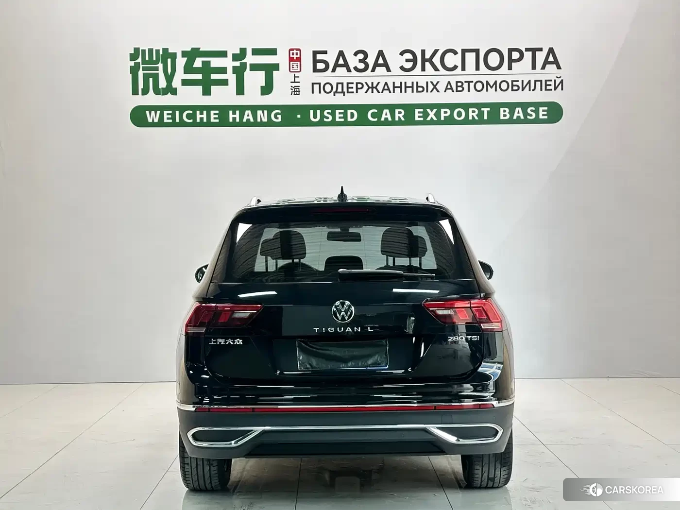 Volkswagen Tiguan L id 4539399 из Китая 9