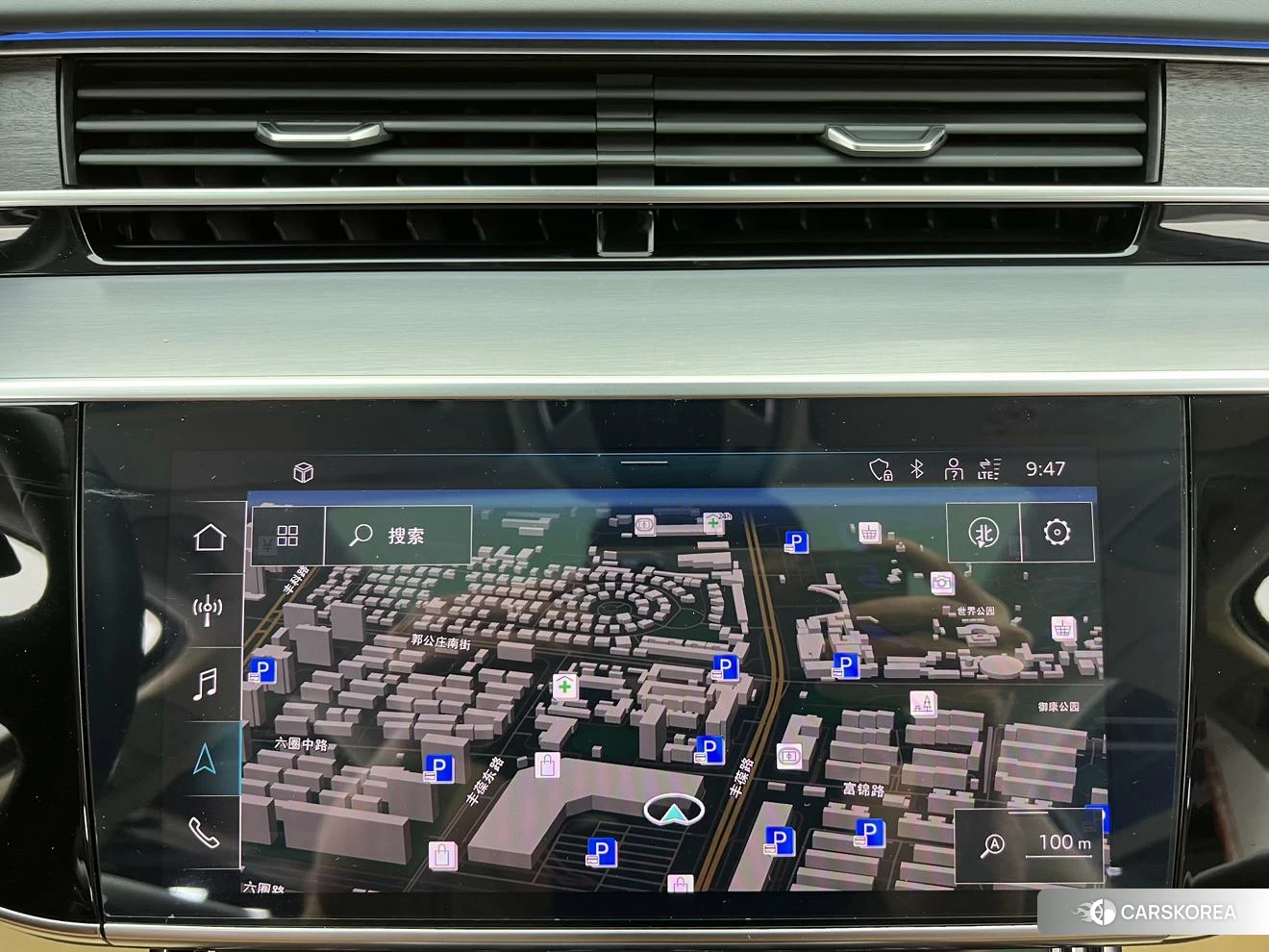 Audi A8 id 4492735 из Китая 9