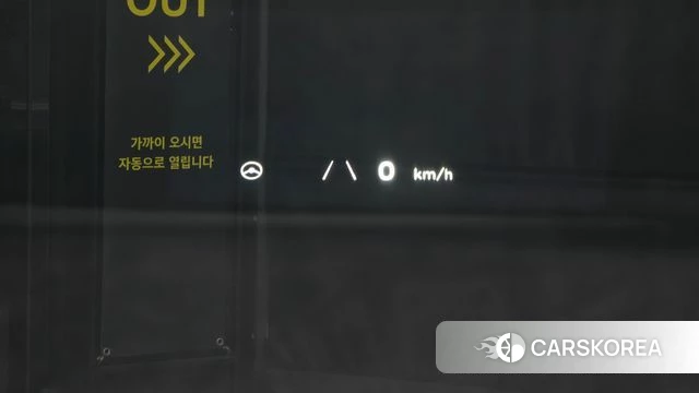Hyundai Ionic 5 id 4863056 из Кореи 9