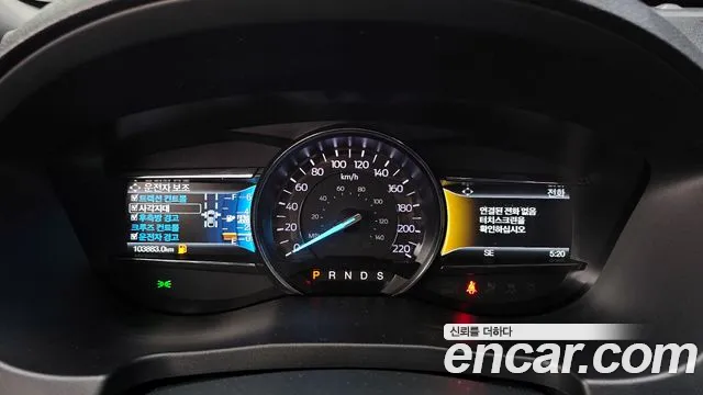 Ford Explorer id 2763918 из Кореи 9