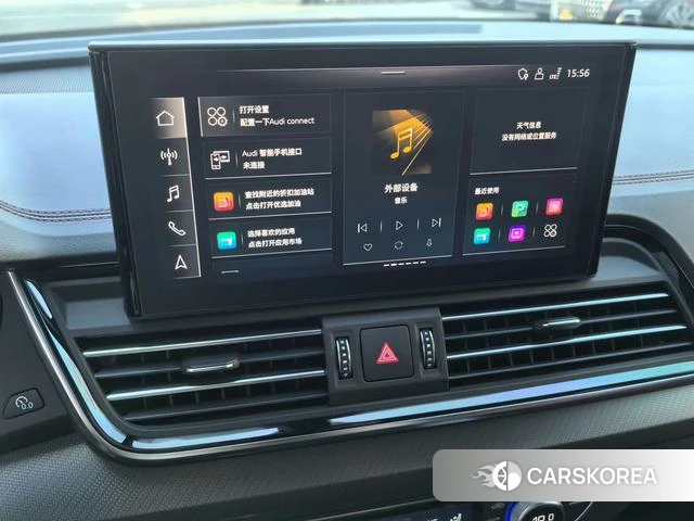 Audi Q5L id 3856105 из Китая 9