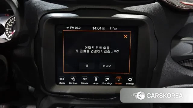 Jeep Renegade id 3703355 из Кореи 9