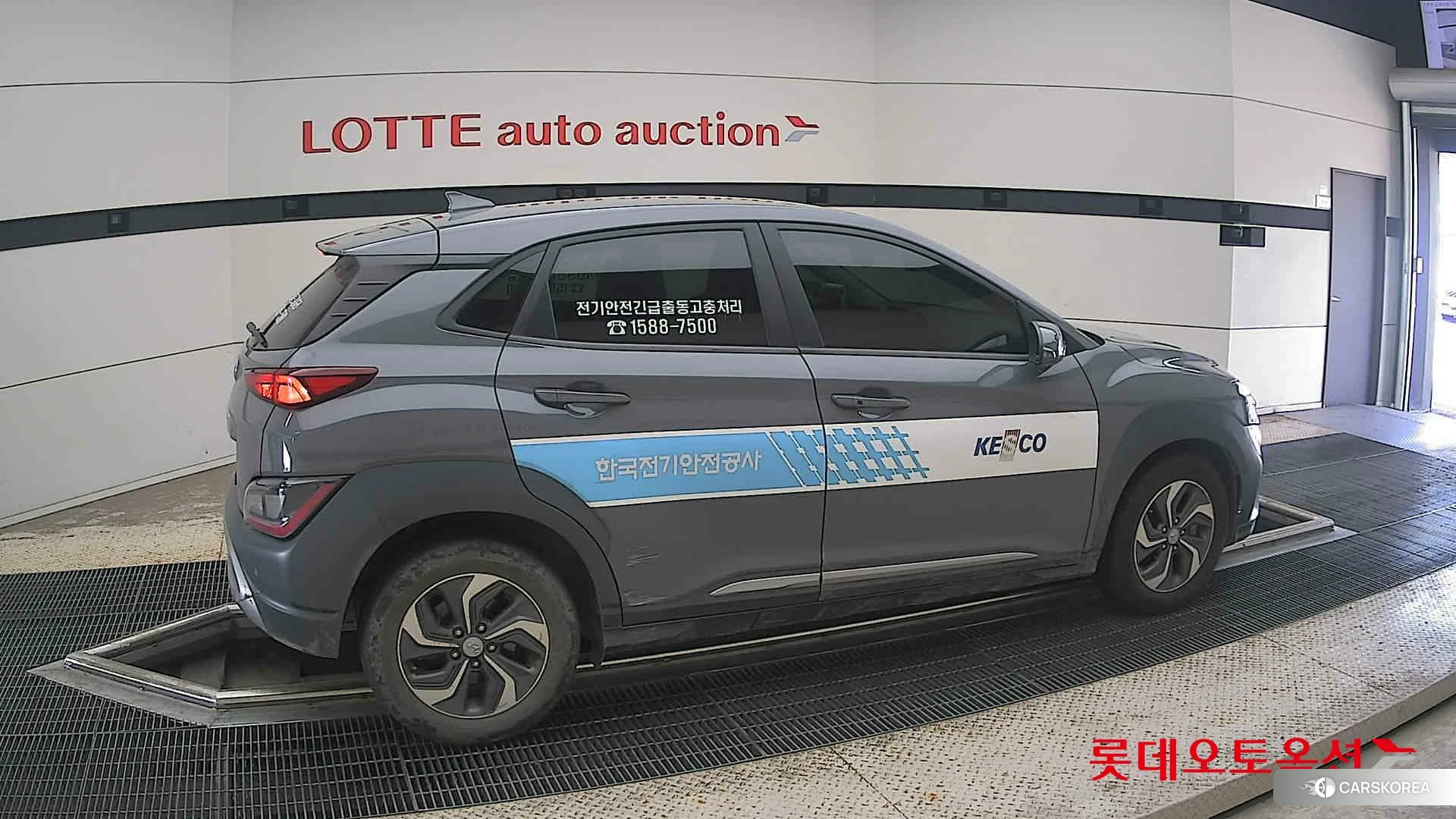 Hyundai Kona Hybrid id 4669102 из Кореи 9