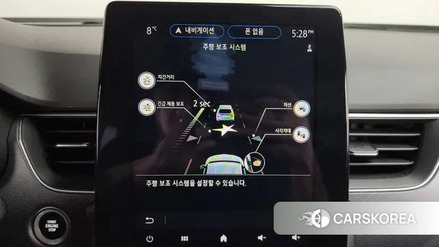 Renault Korea (Samsung) XM3 id 3453073 из Кореи 9