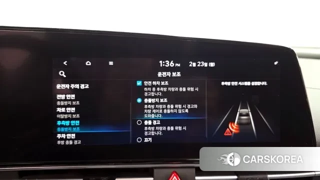 Hyundai Avante (CN7) id 3708626 из Кореи 9