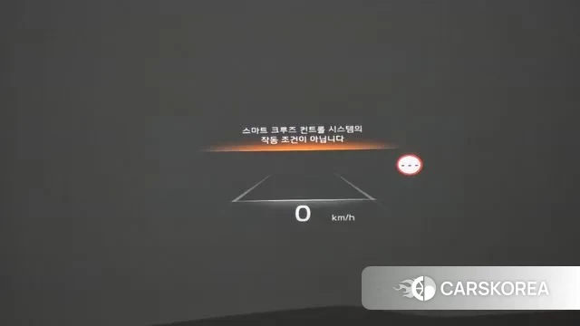 Kia K8 Hybrid id 3432180 из Кореи 9