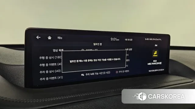 Genesis GV80 id 3539116 из Кореи 9