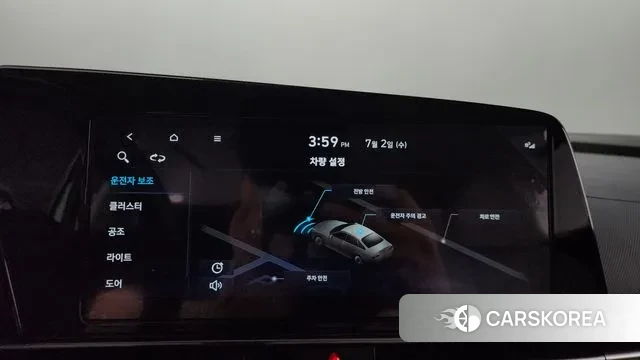 Hyundai Avante (CN7) id 2885033 из Кореи 9