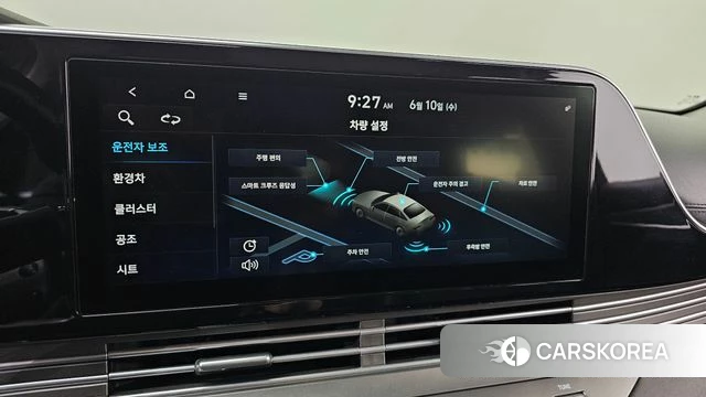 Hyundai The New Grandeur IG Hybrid id 4434942 из Кореи 9