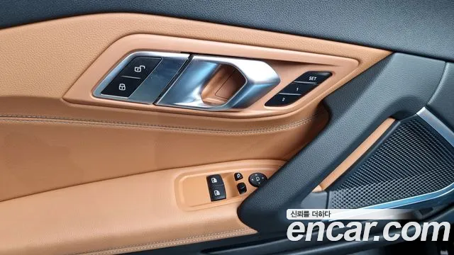 BMW Z4 (G29) id 2823213 из Кореи 9