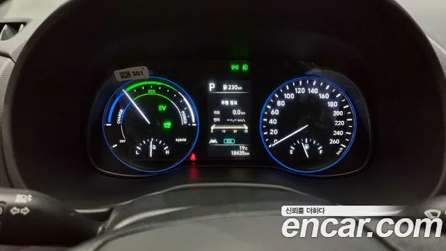 Hyundai The New Kona Hybrid id 2664636 из Кореи 9