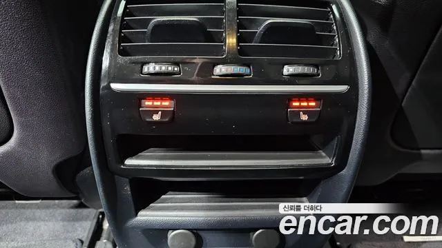 BMW 5 Series (G30) id 2663016 из Кореи 9