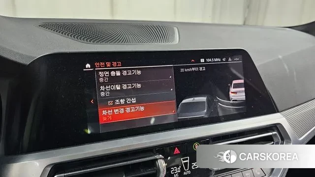 BMW 3 Series (G20) id 3391225 из Кореи 9