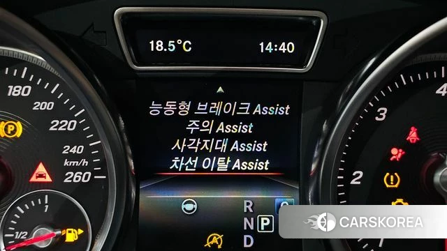 Mercedes-Benz GLS - Class X166 id 4233007 из Кореи 9