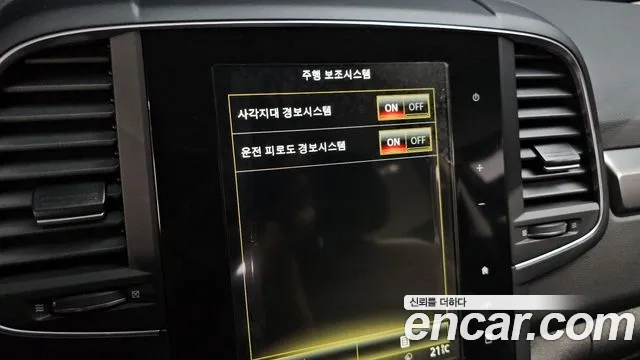 Renault Korea (Samsung) The New QM6 id 2945164 из Кореи 9