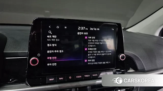 Kia The New Morning (JA) id 3745086 из Кореи 9