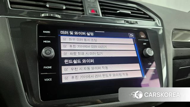 Volkswagen Tiguan second Generation id 3953768 из Кореи 9