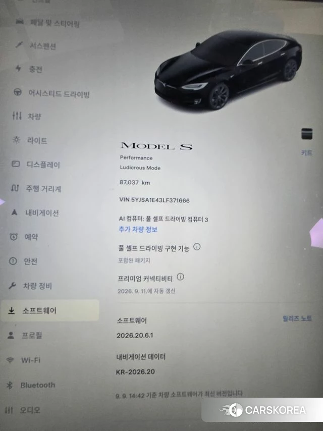 Tesla Model S id 4785312 из Кореи 9