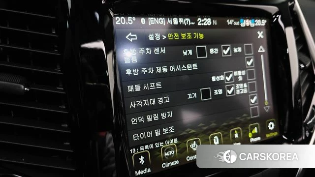 Jeep Cherokee (KL) id 3965828 из Кореи 9