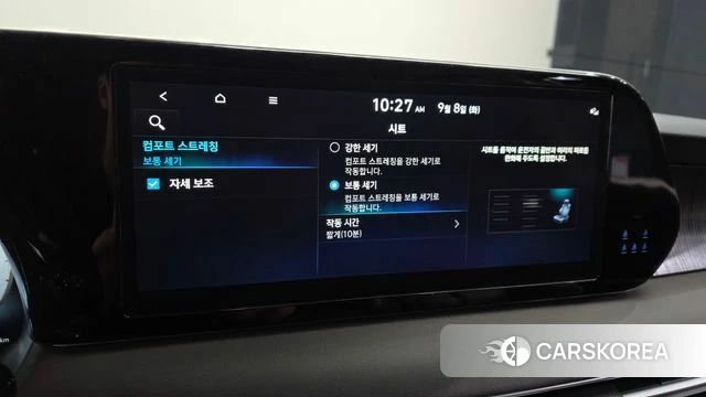 Hyundai The New Palisade id 4779430 из Кореи 9