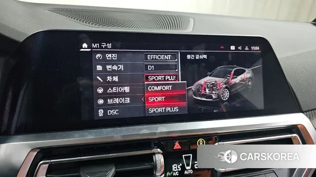 BMW M4 (G82) id 2984872 из Кореи 9