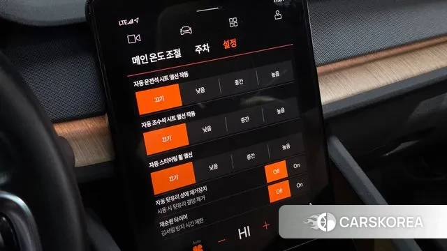 Polestar Polestar 2 id 3777278 из Кореи 9