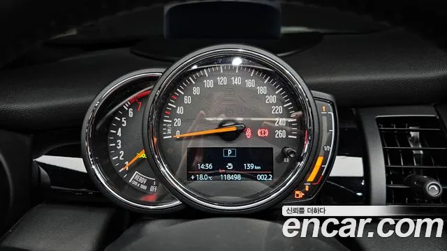 Mini Cooper Convertible id 2687712 из Кореи 9