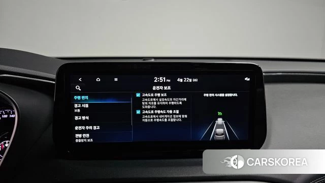 Hyundai The New Santa Fe id 4186717 из Кореи 9