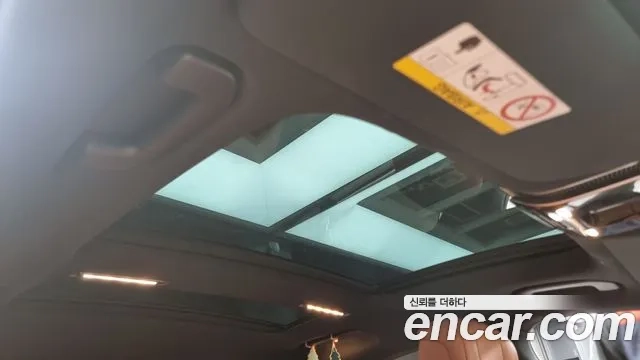 Mercedes-Benz S-Class W223 id 2949343 из Кореи 9