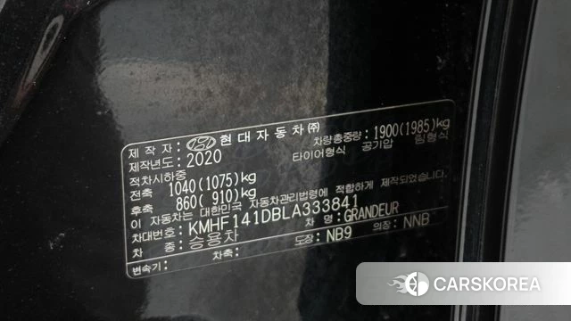 Hyundai The New Grandeur IG id 4657857 из Кореи 9