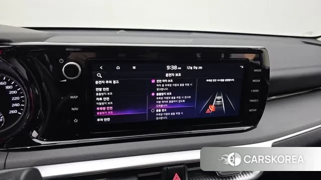 Kia K5 Hybrid 3rd Generation id 3457663 из Кореи 9