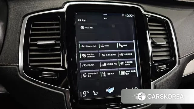 Volvo XC90 second Generation id 3044423 из Кореи 9