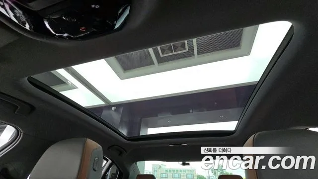 BMW 5 Series (G60) id 2733411 из Кореи 9