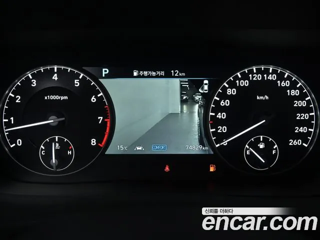 Genesis G90 id 2561394 из Кореи 9