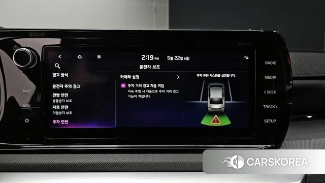 Kia K5 3rd generation id 4361659 из Кореи 9